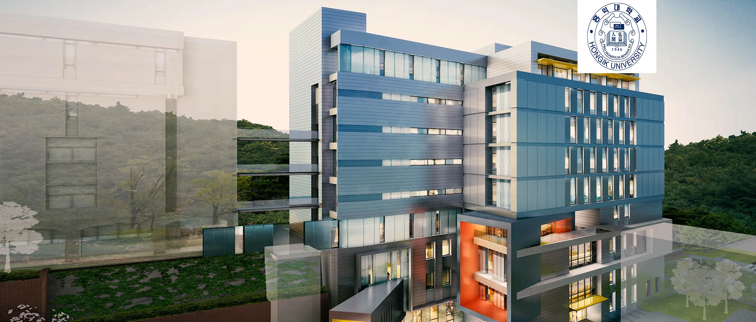 弘益大学